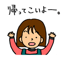 They are going to go home. sticker #5362892