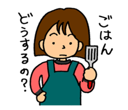 They are going to go home. sticker #5362894