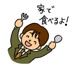 They are going to go home. sticker #5362896