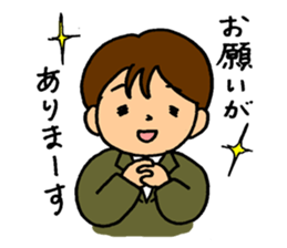 They are going to go home. sticker #5362897