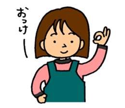 They are going to go home. sticker #5362898