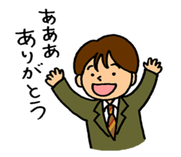 They are going to go home. sticker #5362899