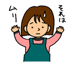 They are going to go home. sticker #5362900