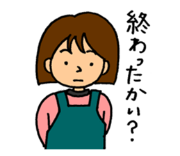 They are going to go home. sticker #5362901