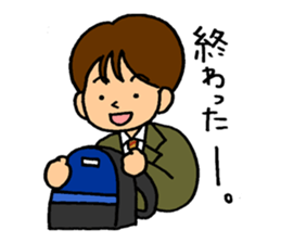 They are going to go home. sticker #5362902