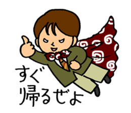 They are going to go home. sticker #5362903