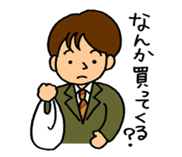 They are going to go home. sticker #5362905