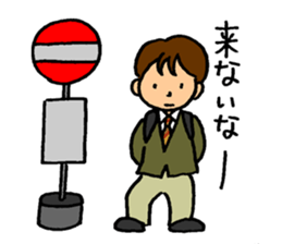 They are going to go home. sticker #5362907