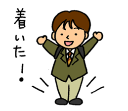 They are going to go home. sticker #5362910