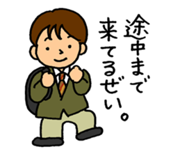 They are going to go home. sticker #5362911