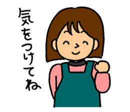 They are going to go home. sticker #5362912