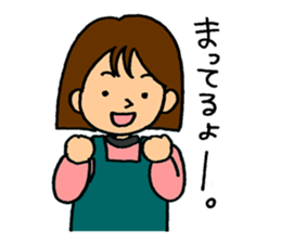 They are going to go home. sticker #5362914