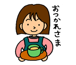 They are going to go home. sticker #5362915