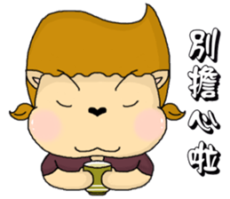 B girl sticker #5362984