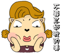 B girl sticker #5362994