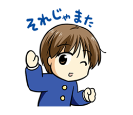 musashi and murayama started dating. sticker #5362997