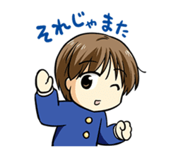 musashi and murayama started dating. sticker #5362997