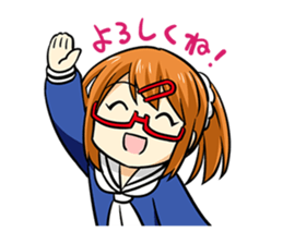 musashi and murayama started dating. sticker #5363003