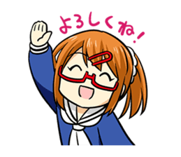 musashi and murayama started dating. sticker #5363003