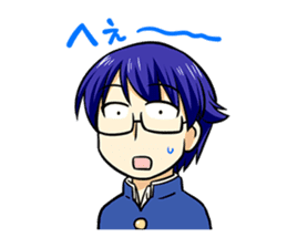 musashi and murayama started dating. sticker #5363008