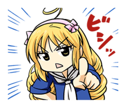 musashi and murayama started dating. sticker #5363009