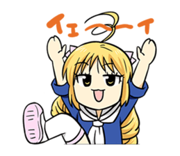 musashi and murayama started dating. sticker #5363010