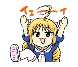 musashi and murayama started dating. sticker #5363010