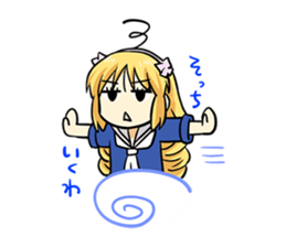 musashi and murayama started dating. sticker #5363014