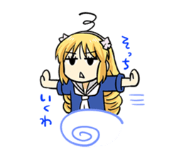 musashi and murayama started dating. sticker #5363014