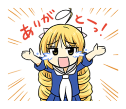 musashi and murayama started dating. sticker #5363016