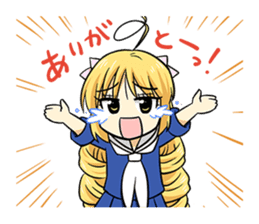 musashi and murayama started dating. sticker #5363016