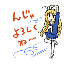 musashi and murayama started dating. sticker #5363017