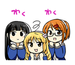 musashi and murayama started dating. sticker #5363019