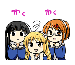 musashi and murayama started dating. sticker #5363019