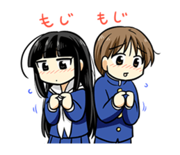 musashi and murayama started dating. sticker #5363022