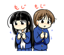 musashi and murayama started dating. sticker #5363022