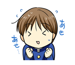 musashi and murayama started dating. sticker #5363030