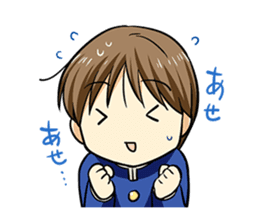 musashi and murayama started dating. sticker #5363030