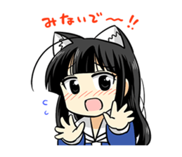 musashi and murayama started dating. sticker #5363032