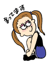 sweetie stickers 2 sticker #5363091