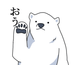 Polar bear??? sticker #5363197