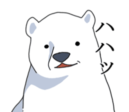 Polar bear??? sticker #5363214
