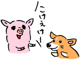 Baby pig Fifth edition sticker #5363276