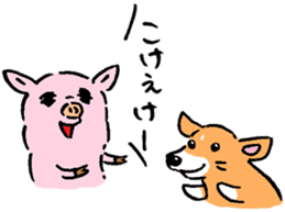 Baby pig Fifth edition sticker #5363276