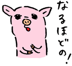 Baby pig Fifth edition sticker #5363277