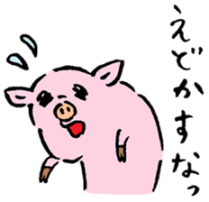 Baby pig Fifth edition sticker #5363281