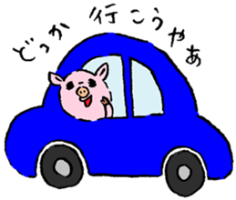 Baby pig Fifth edition sticker #5363287