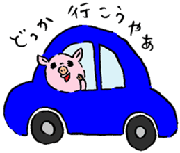 Baby pig Fifth edition sticker #5363287