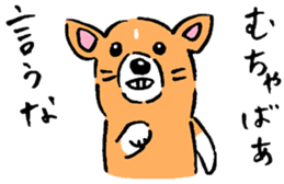 Baby pig Fifth edition sticker #5363291