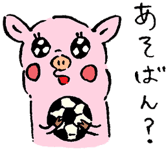 Baby pig Fifth edition sticker #5363294